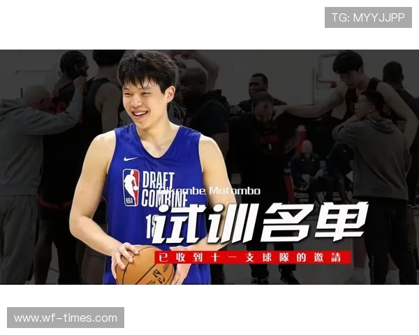 杨瀚森28号启动单独试训 各支球队行程安排保密 杨瀚森28号启动单独试训 各支球队行程安排保密