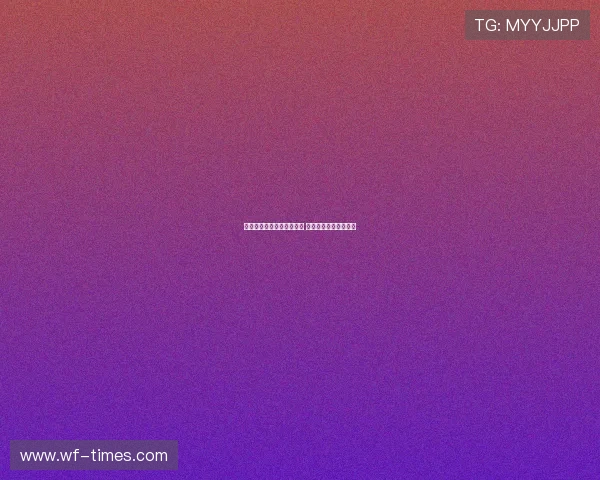 曼城自五月起追逐多纳鲁马 拜仁即将报价引发关注 曼城自五月起追逐多纳鲁马 拜仁即将报价引发关注