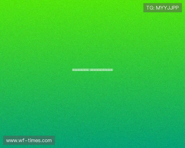 曼联引进世界级中场强援 全面提升球队实力向冠军发起冲击 曼联引进世界级中场强援 全面提升球队实力向冠军发起冲击