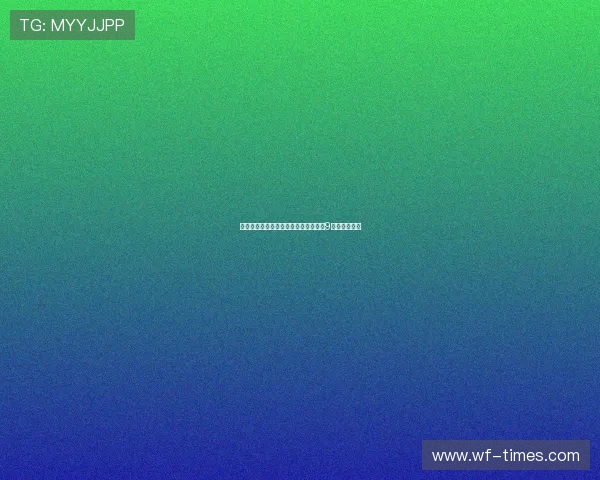 皇马球衣号选择依资历恩德里克优先穿9号超越贡萨洛