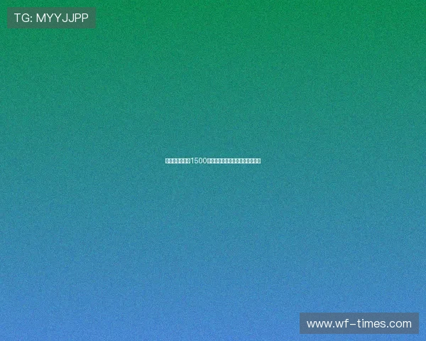 米兰提升报价至1500万欧加奖金寻求埃斯图皮尼安加盟 米兰提升报价至1500万欧加奖金寻求埃斯图皮尼安加盟