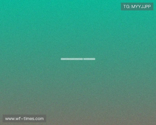 蔡斌带领中国女排刷新世联赛历史纪录 重拾信心开启新征程