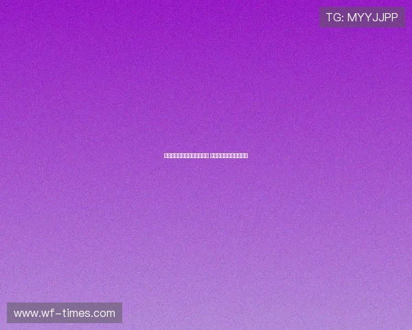 莫兰特频频惹事引发社媒恐慌 灰熊无力惩戒或带来恶果