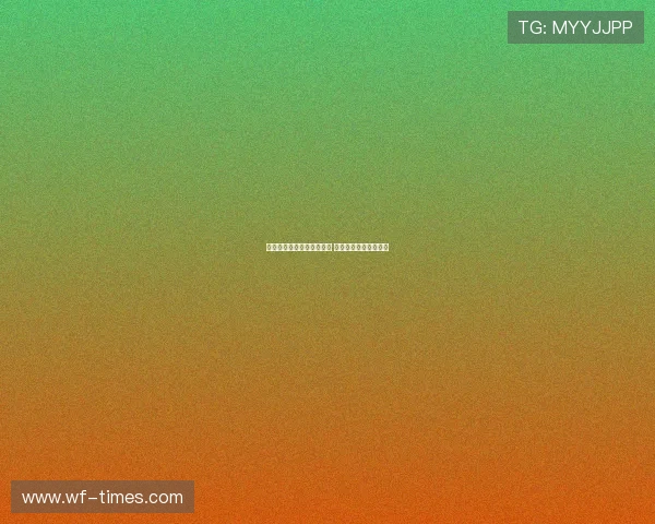 恩昆库引发多家俱乐部争夺 国际米兰领跑转会竞争