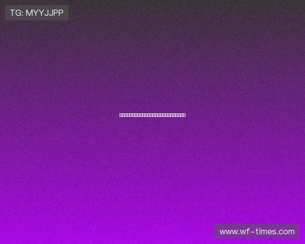 罗马诺：曼联与莱比锡完成协议谢什科将于周六亮相梦剧场