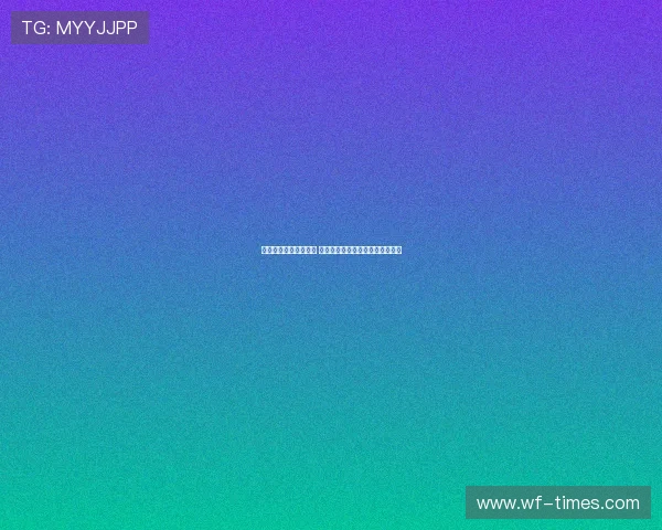 詹姆斯中国行即将开启 无人机表演库里招牌动作为他应援