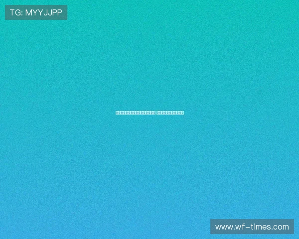 崔康熙：张弛伤情无大碍但无法出战 吴兴涵刘彬彬已恢复合练